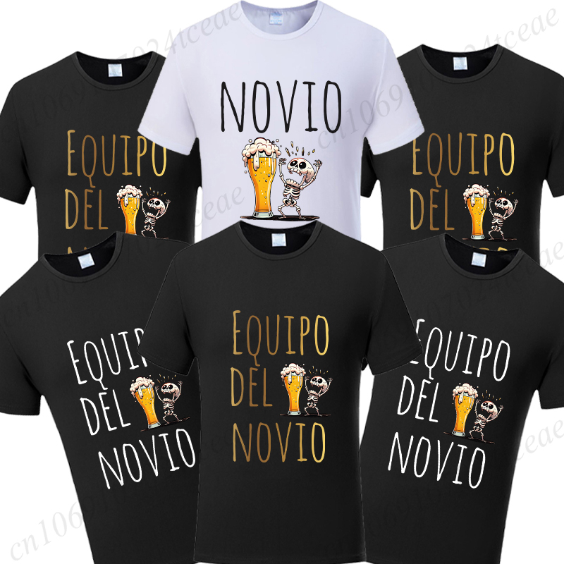 Men'S Grooming For Engagement - T-shirt de l'équipe espagnole Evg Future