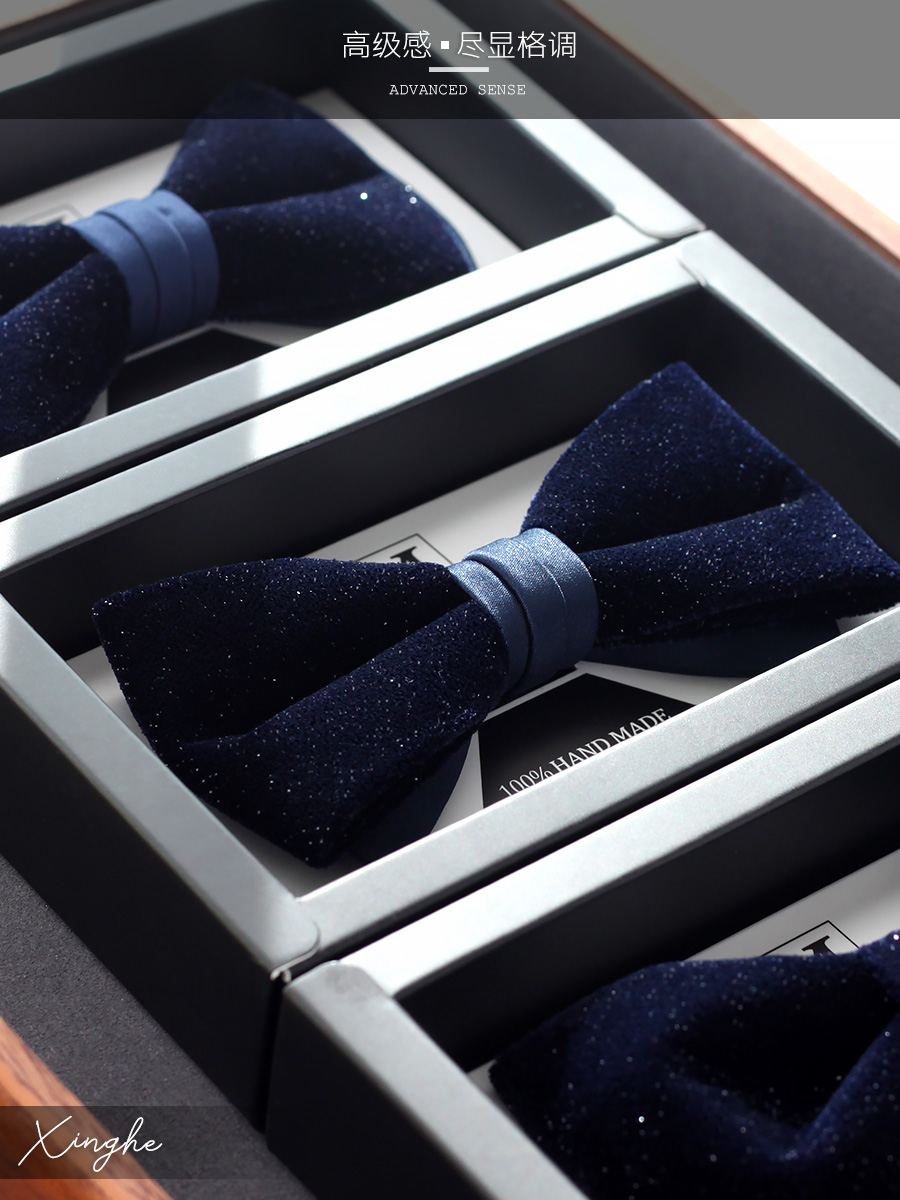 Men'S Grooming Gift Box - Mariage en velours bleu scintillant pour