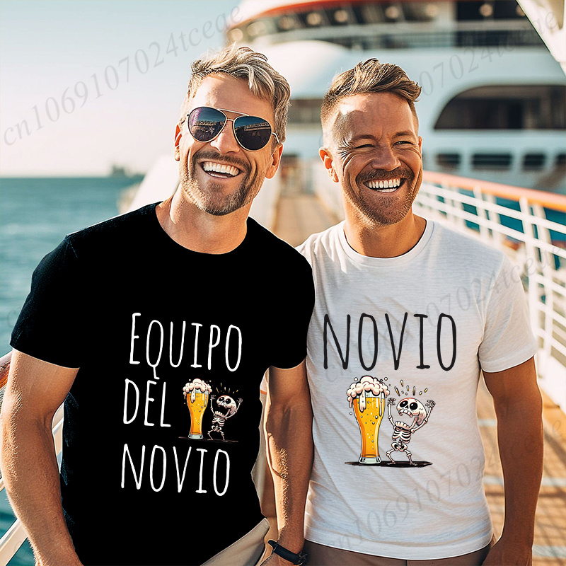 T-shirt de l'équipe espagnole  - Men'S Grooming For Engagement avis et prix