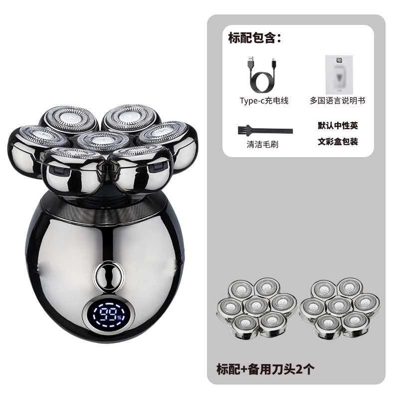 Rasoir électrique multifonctio - Men'S Grooming Razor Kit avis et prix