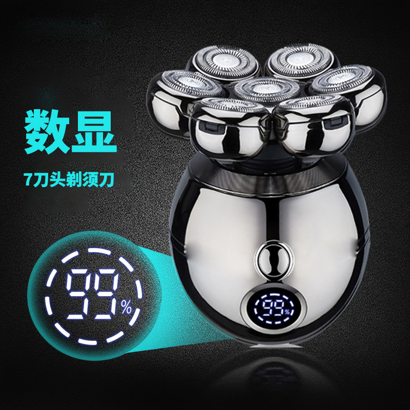 Rasoir électrique multifonctio - Men'S Grooming Razor Kit avis et prix
